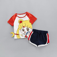 uploads/erp/collection/images/Children Clothing/youbaby/XU0343215/img_b/img_b_XU0343215_2_4fjC-0jylzV_gRYD_GDrdxZRcxtLSRcV